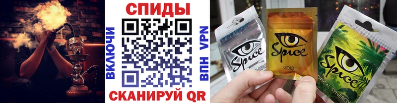 Бутират Butirat  Костерёво 