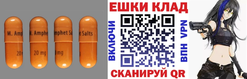 сколько стоит  Костерёво  МЕГА ONION  ЭКСТАЗИ MDMA 