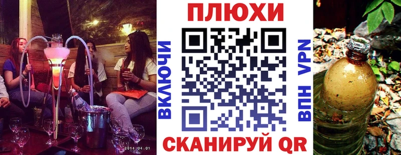 где найти наркотики  Костерёво  ГАШИШ гашик 