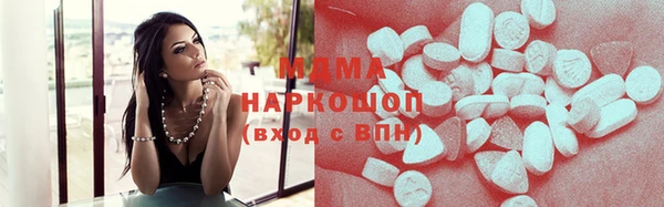 дурь Алзамай