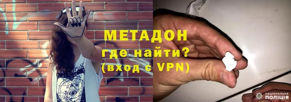 дурь Алзамай