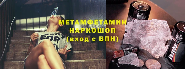 дурь Алзамай