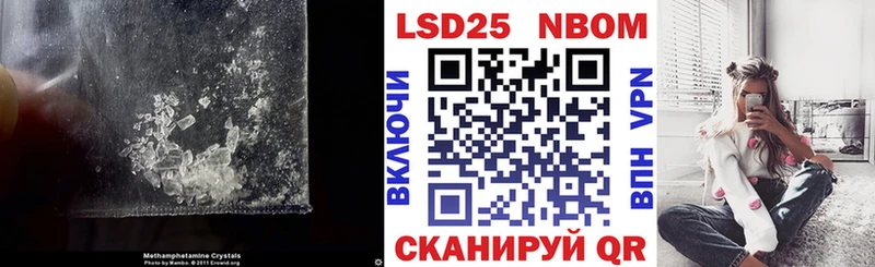 что такое   Костерёво  мега ссылка  LSD-25 экстази ecstasy 