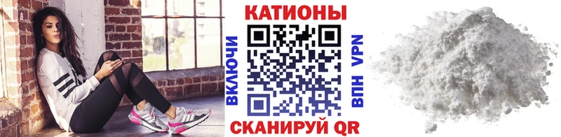 кракен как войти Костерёво МЯУ-МЯУ mephedrone