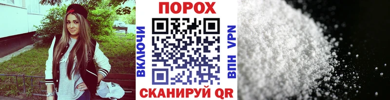 как найти закладки  Костерёво  мориарти наркотические препараты  МЕТАМФЕТАМИН мет 