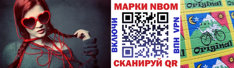 kraken tor  дарнет шоп  Костерёво  Марки NBOMe 1500мкг 