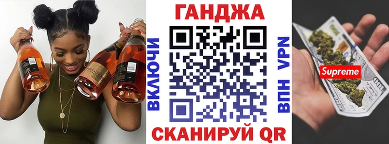 нарко площадка Telegram  мега ONION  Костерёво  Конопля конопля 